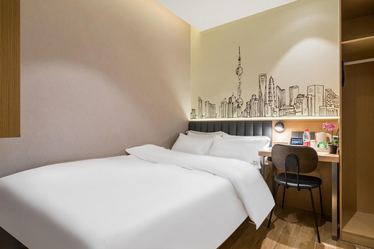 Meego Smart Select Hotel 上海 外观 照片