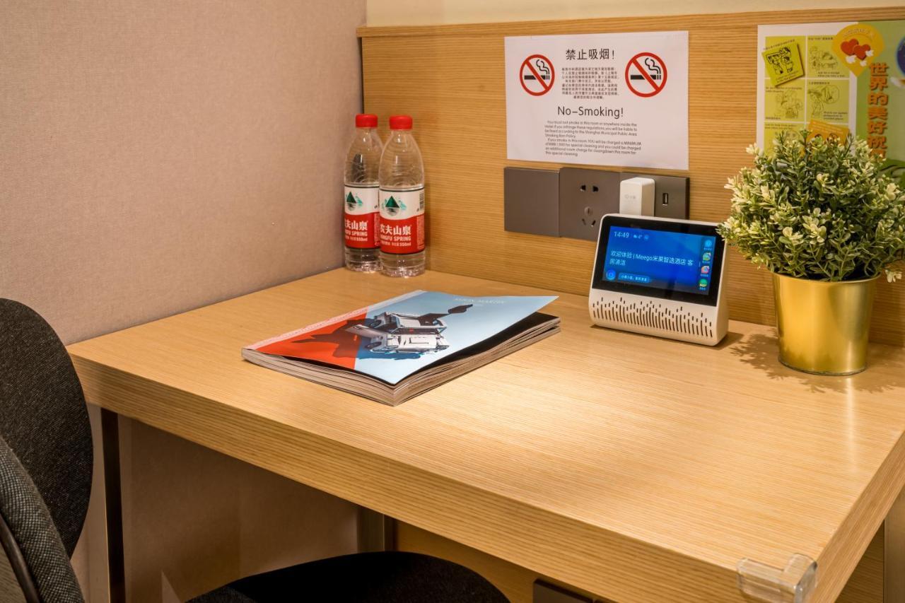 Meego Smart Select Hotel 上海 外观 照片