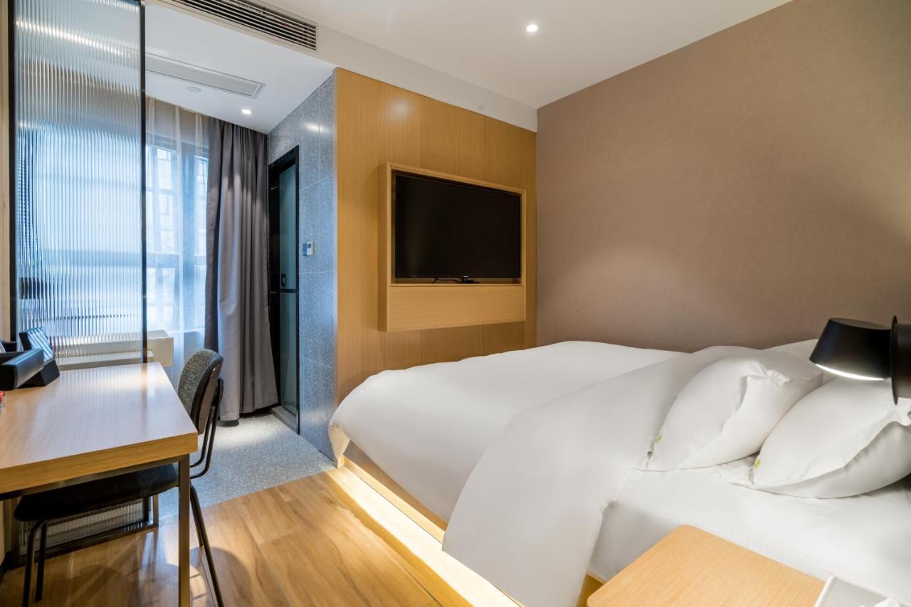 Meego Smart Select Hotel 上海 外观 照片
