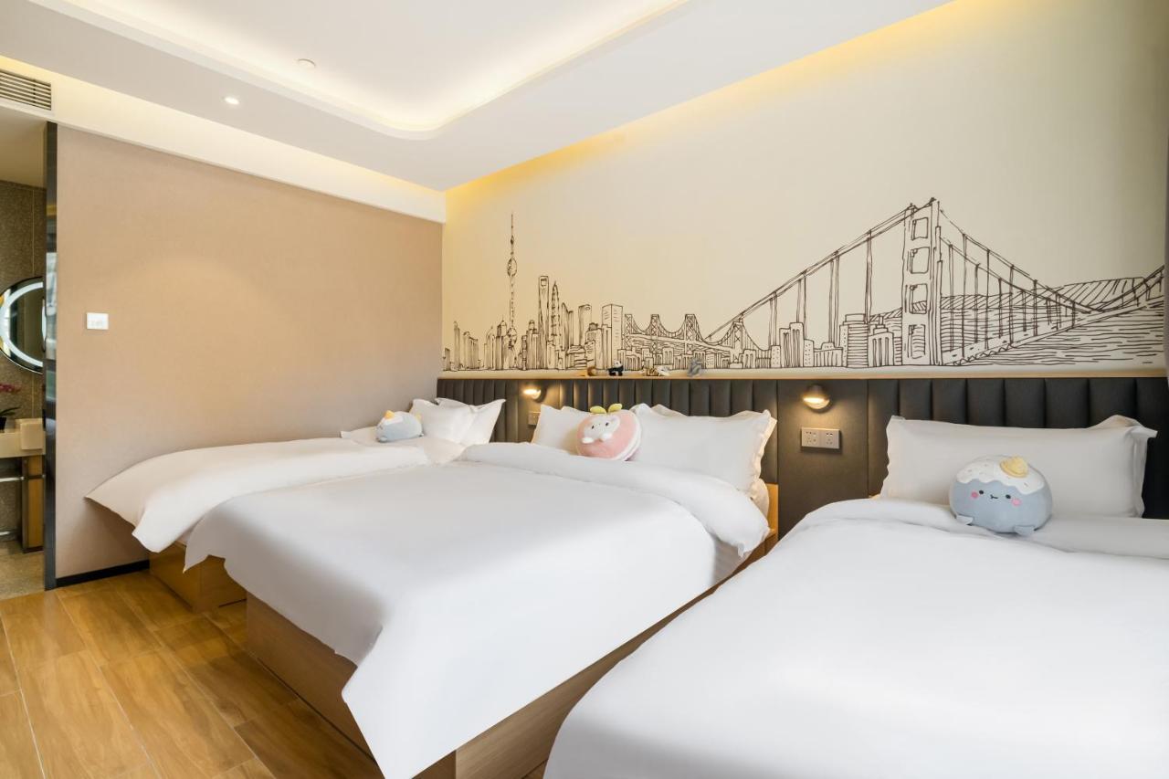 Meego Smart Select Hotel 上海 外观 照片