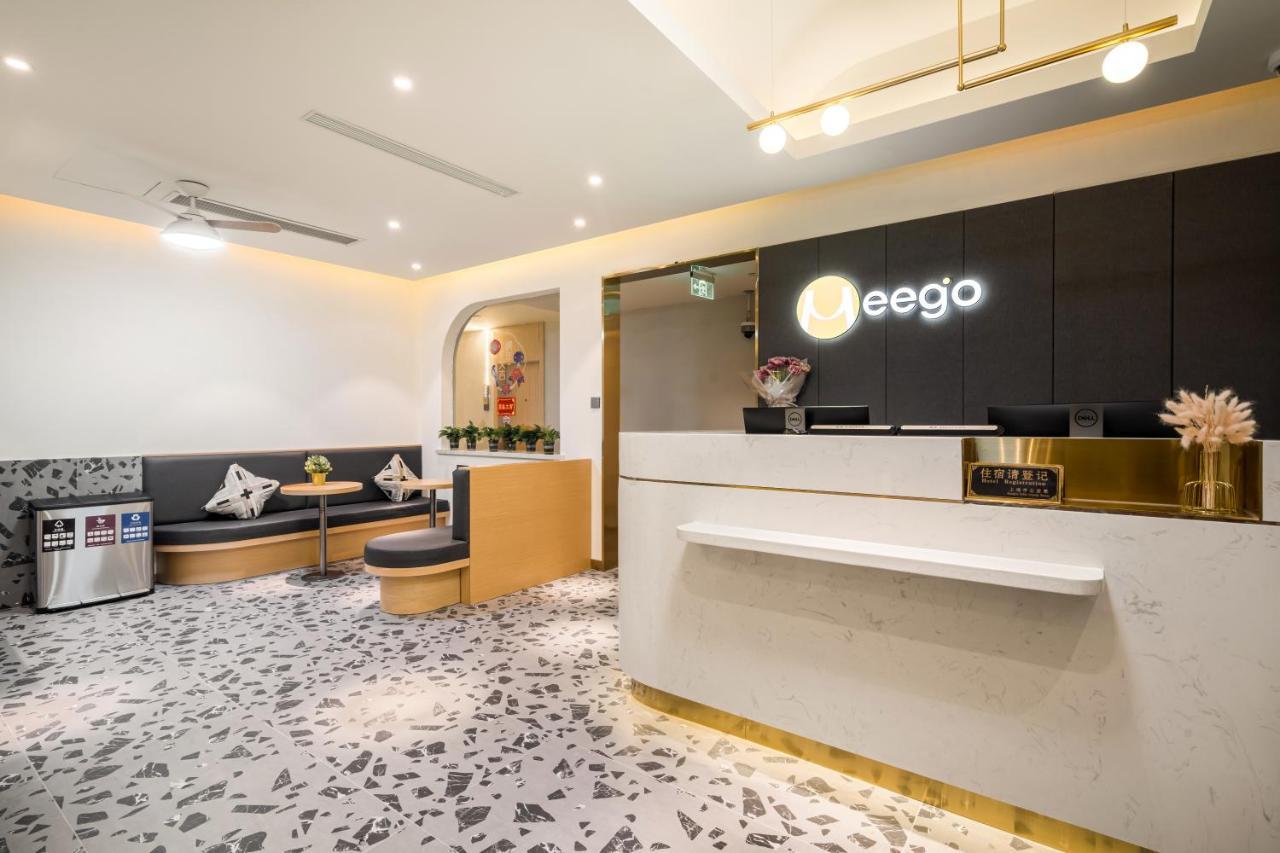Meego Smart Select Hotel 上海 外观 照片