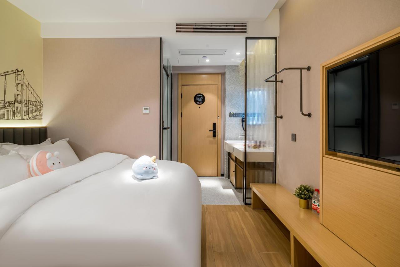Meego Smart Select Hotel 上海 外观 照片