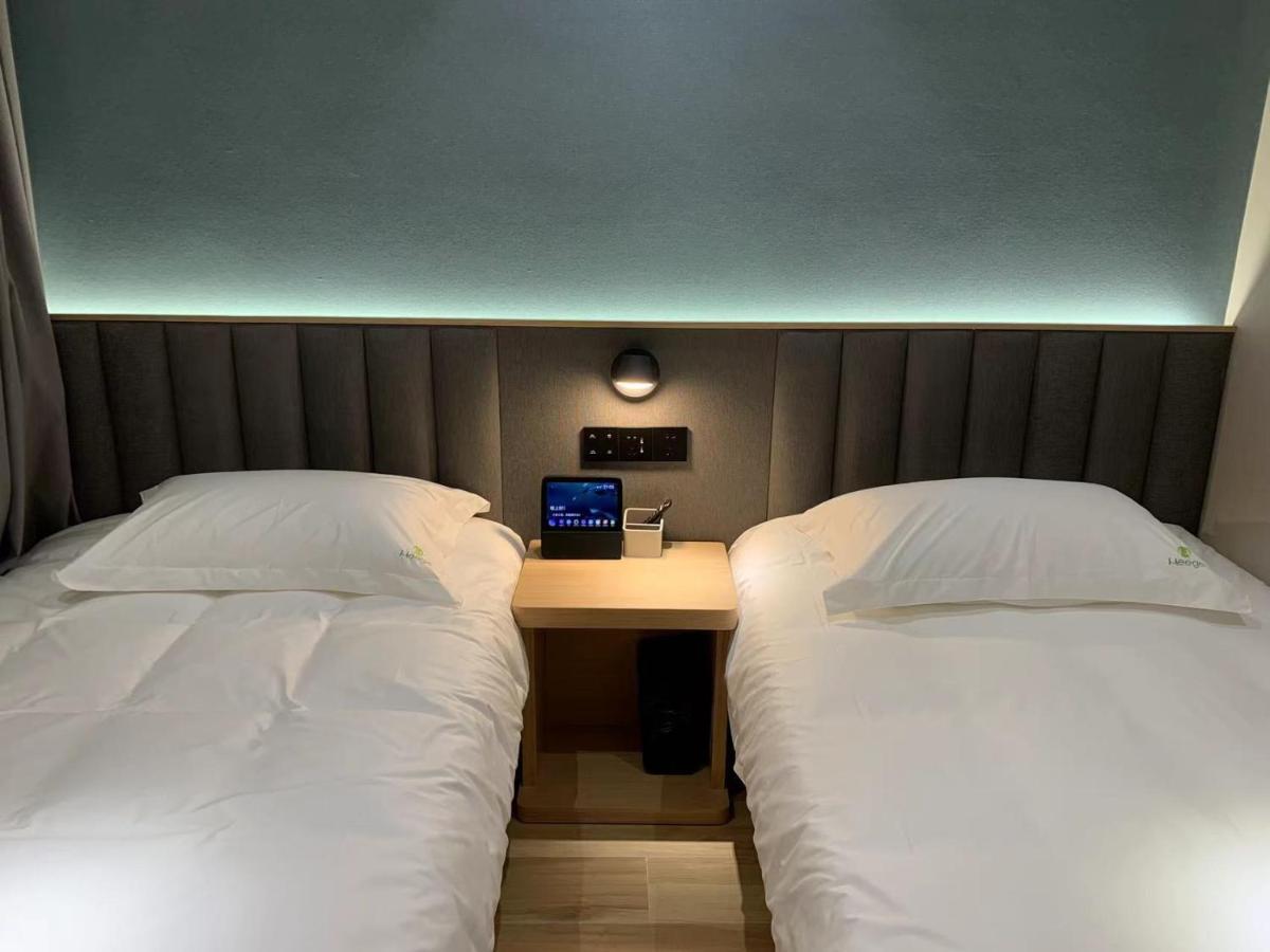 Meego Smart Select Hotel 上海 外观 照片