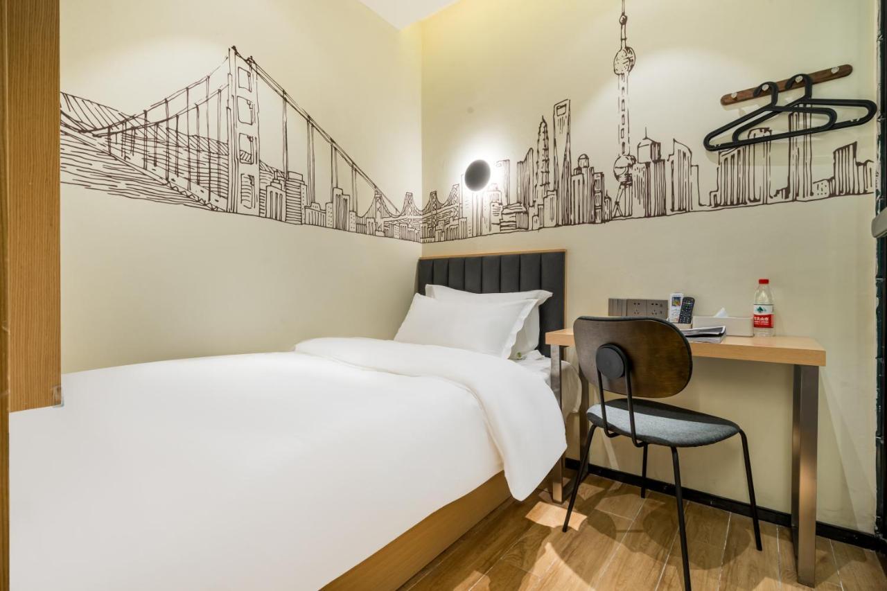 Meego Smart Select Hotel 上海 外观 照片
