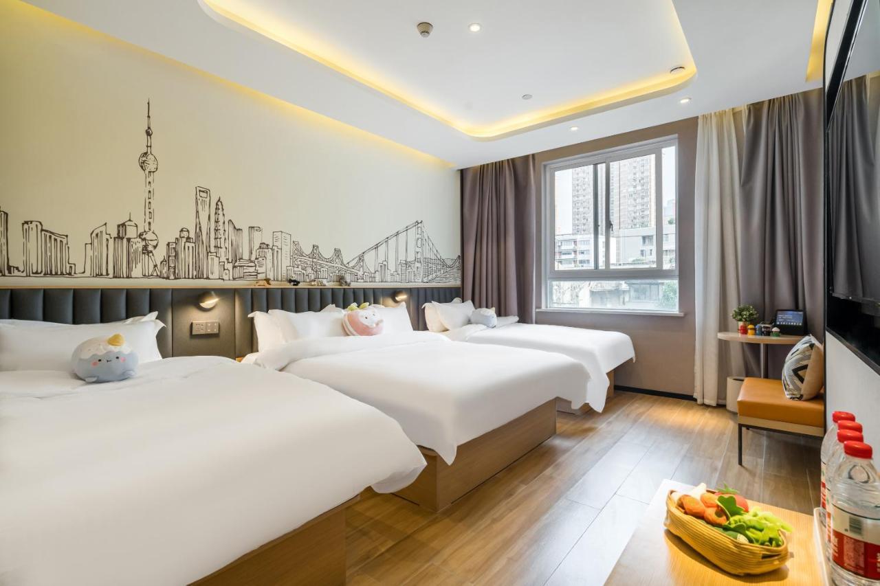 Meego Smart Select Hotel 上海 外观 照片